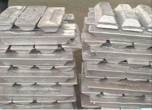 Aluminum ingot