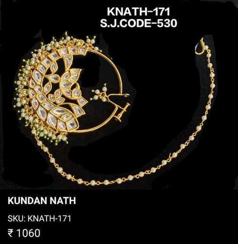 KUNDAN NATH