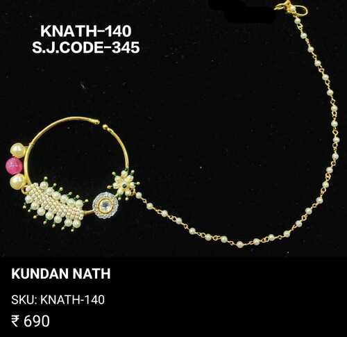 SIMPLE KUNDAN NATH