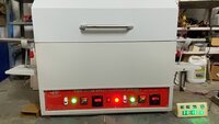 1200 Dual Zone Split Tube Furnace