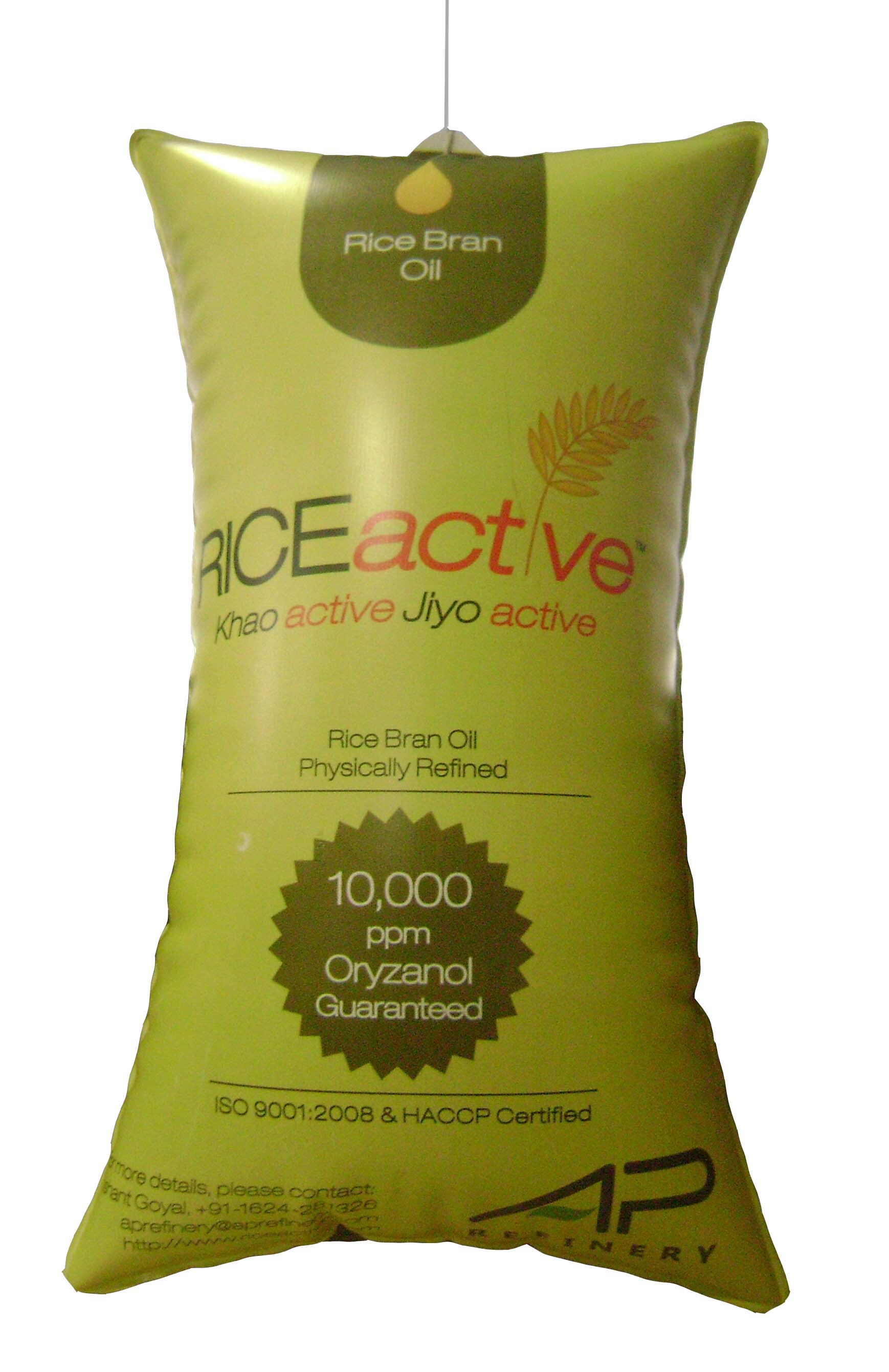 Promotional PVC Balloon