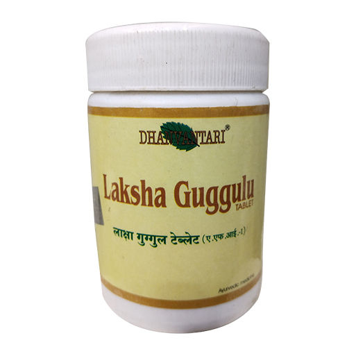 Laksha Guggulu Age Group: Suitable For All Ages at Best Price in Surat ...