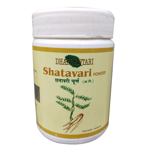 Shatavari Powder