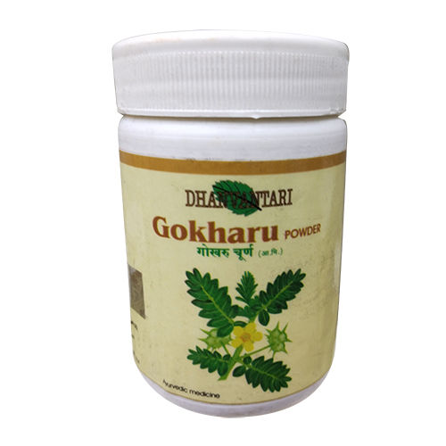 Gokharu Powder