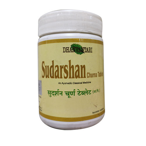 Sudarshan Churna Tablet Age Group: Suitable For All Ages