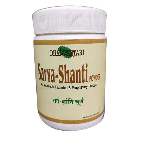 Sarva Shanti Powder