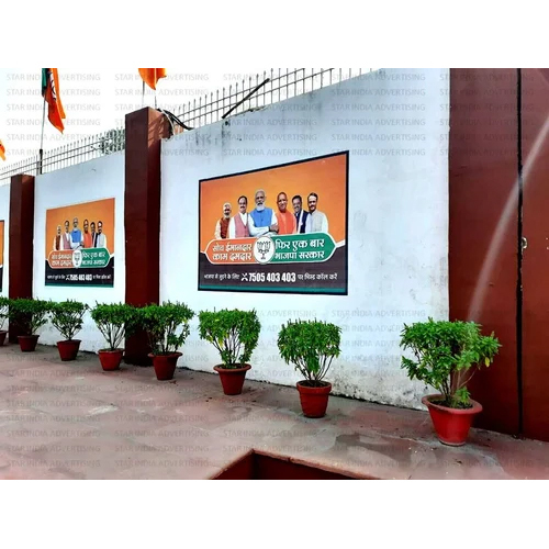 Political Digital Wall Painting Services