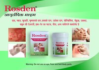 Rosden Ayurvedic Malam