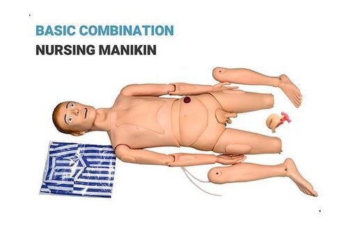 GD H100S Basic Combination Nursing Manikin