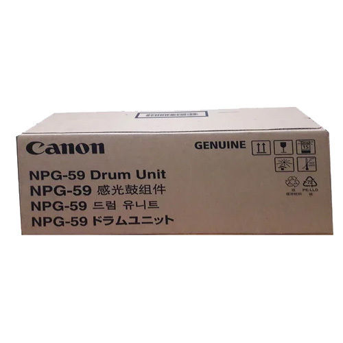 Brown Canon Npg 59 Drum Cartridge