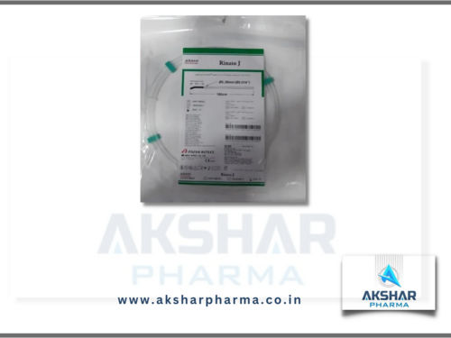 Asahi Rinato Guide Wire Recommended For: Hospital