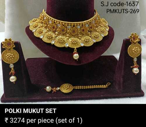 ANTIQUE MUKUT SET
