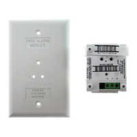 व्हाइट सिगा-सीआर कंट्रोल रिले मॉड्यूल