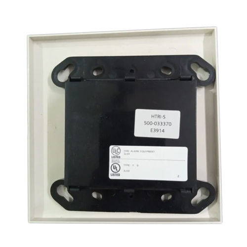 Siemens HTRI-S Monitor Module