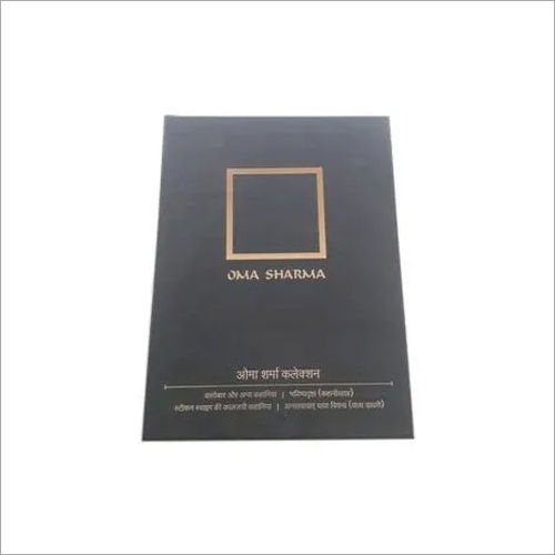 Black Perfume Packaging Rigid Boxes