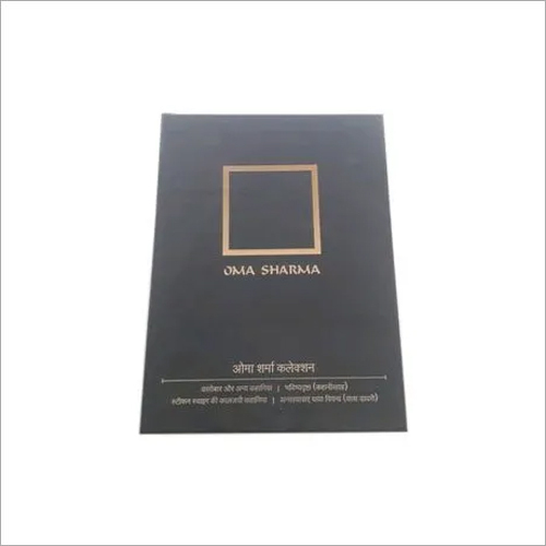 Perfume Packaging Rigid Boxes