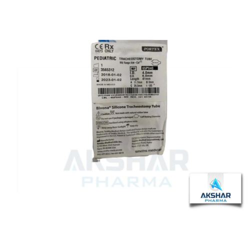 Silicone Trachestomy Tube(PEDIATRIC)