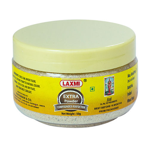 50G Extra Asafoetida Powder - Color: Yellow