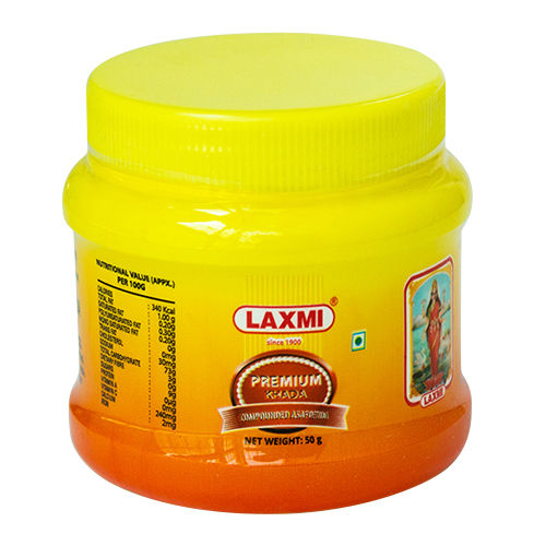 50g Premium Khada Asafoetida Powder