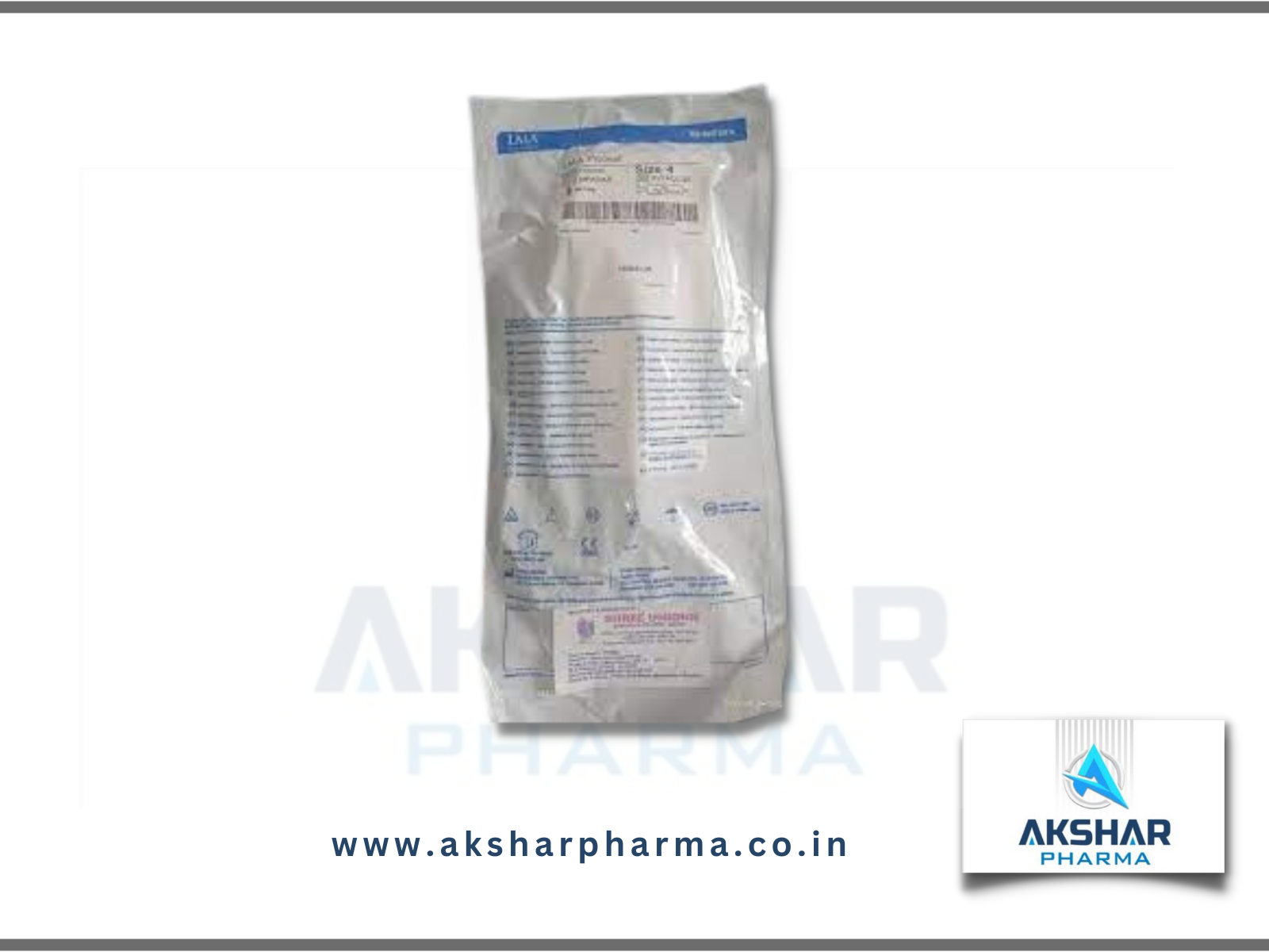 Lma Proseal Introducer