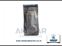 Lma Proseal Introducer