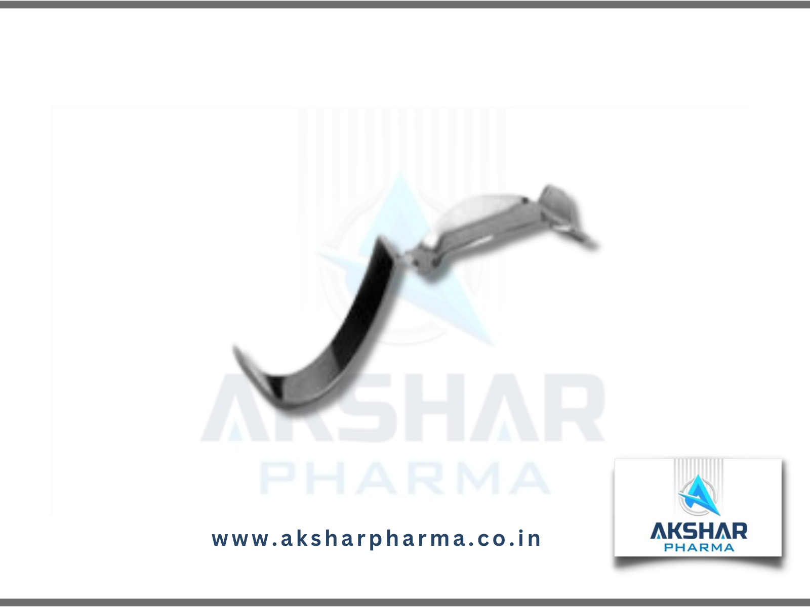 Lma Proseal Introducer