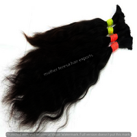 MACHINE WEFT BODY WAVY HAIR