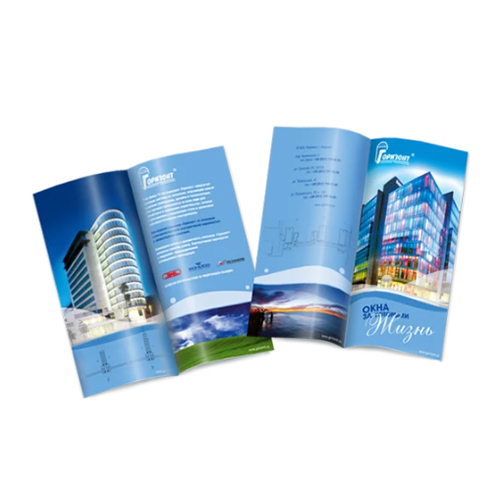 Customised Brochure Printing Services By INTACT MEDIA
