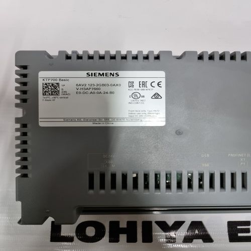 SIEMENS 6AV2 123-2GB03-0AX0 HMI