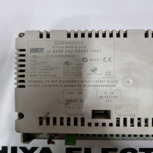 SIEMENS 6AV6 642-0BA01-1AX1   HMI