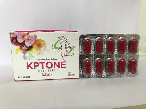 For Uterine Capsule