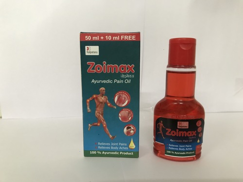 Pain Relief Oil