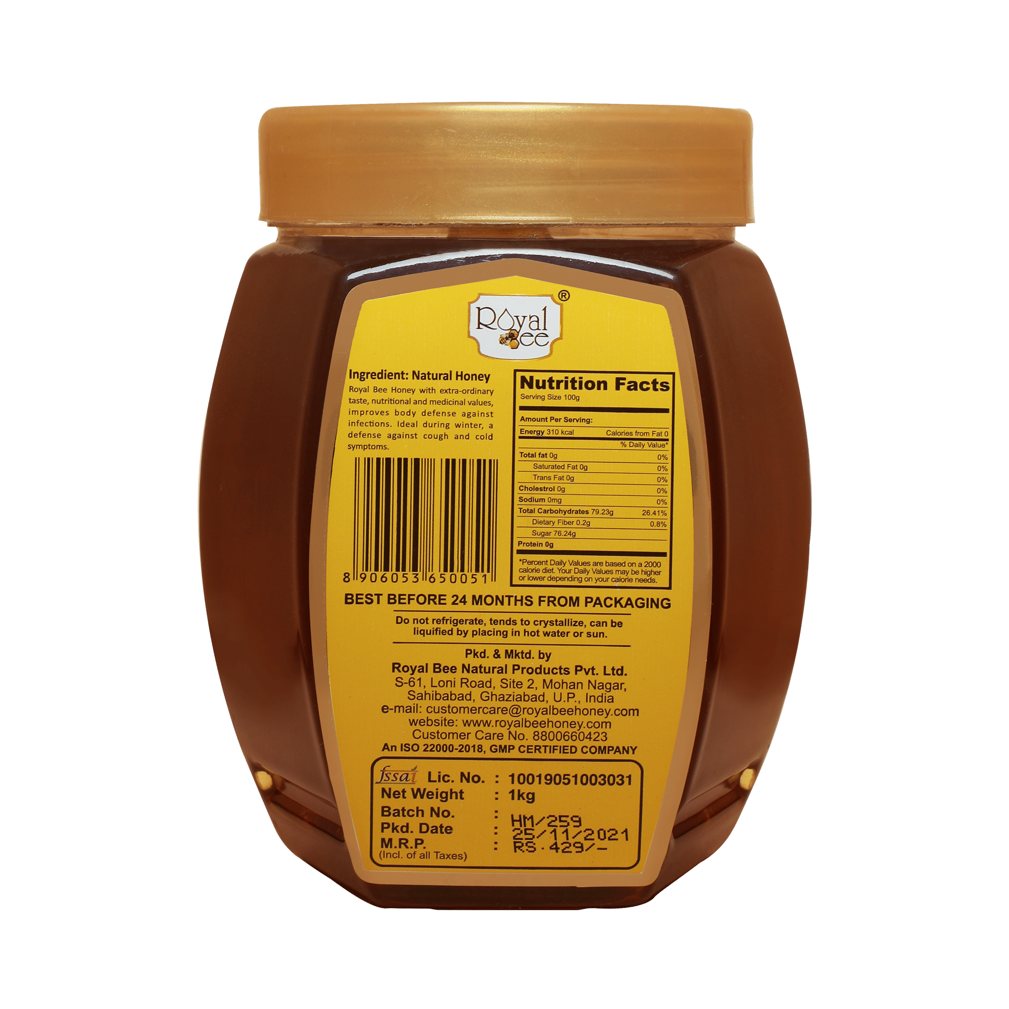 Multiflora Pollen Rich Honey