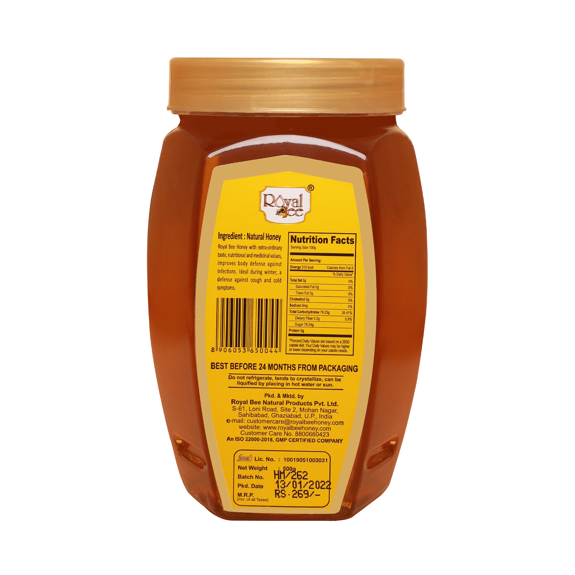 Multiflora Honey