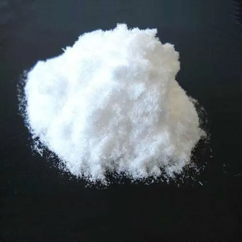 Beta Cyclodextrin Application: Pharmaceutical