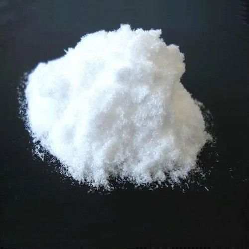 BETA CYCLODEXTRIN