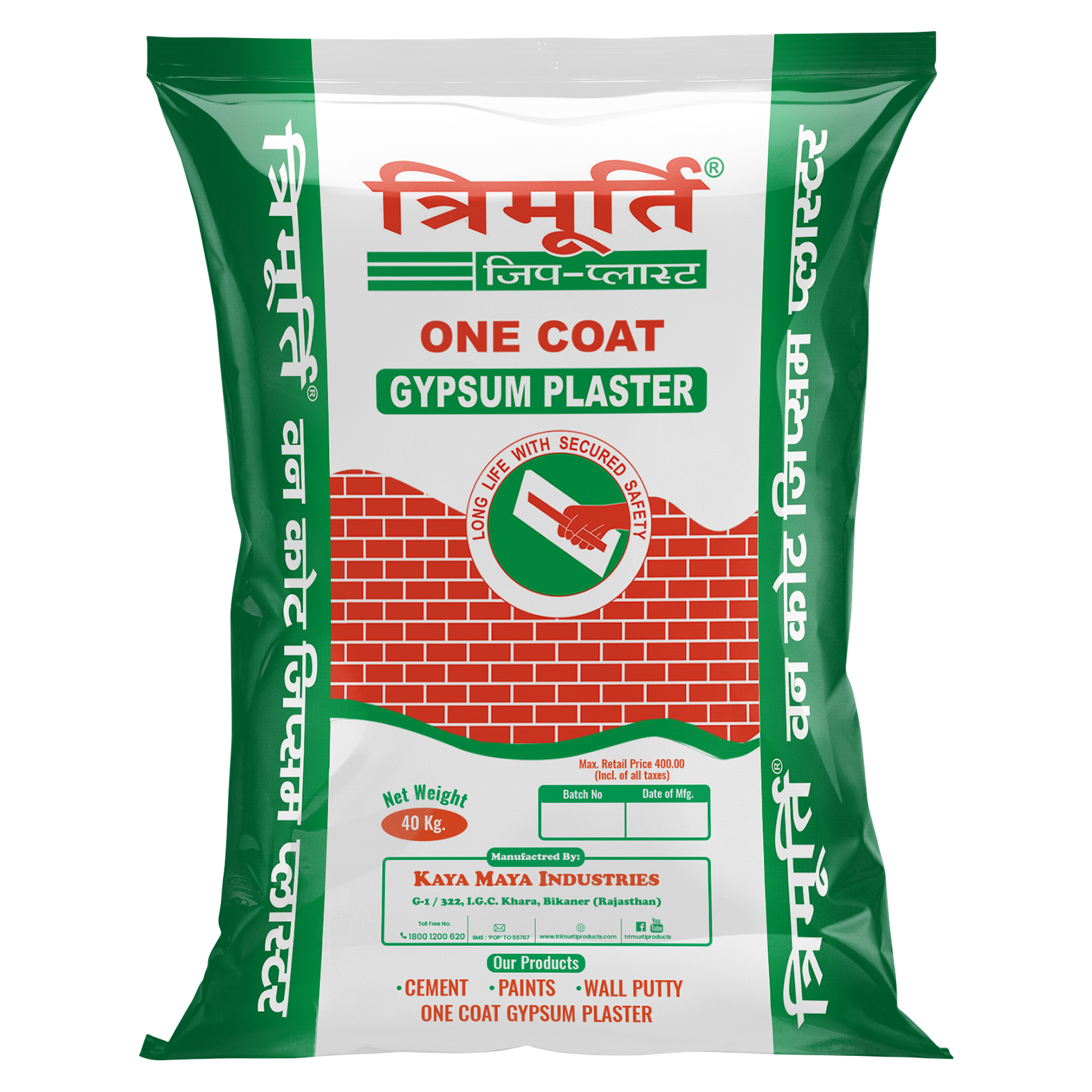 Trimurti 40 Kg One Coat Gypsum Plaster (Perlite)