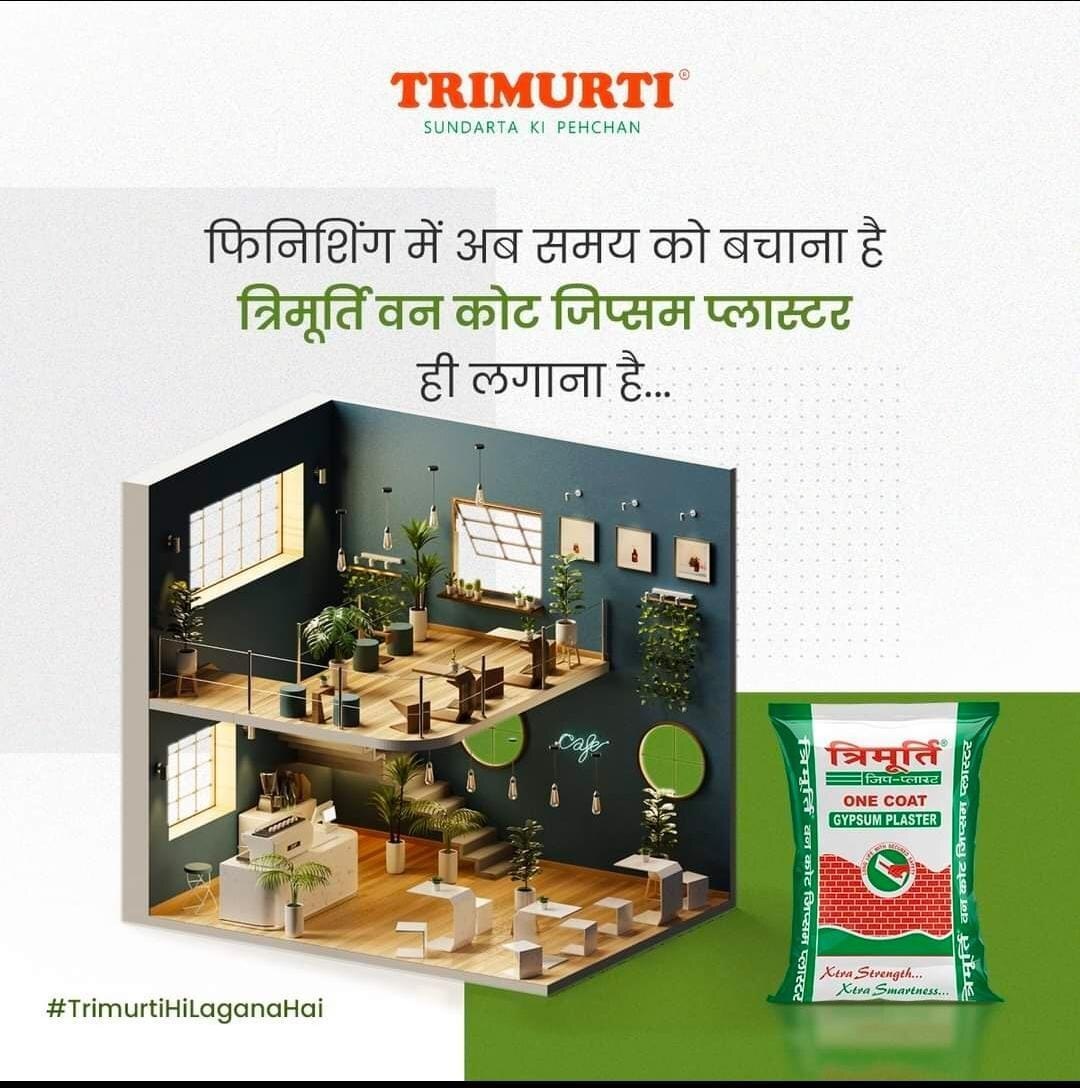 Trimurti 40 Kg One Coat Gypsum Plaster (Perlite)