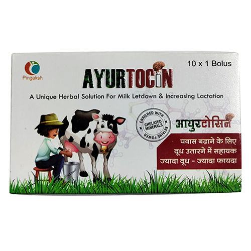 Ayurvedic Milk Letdown