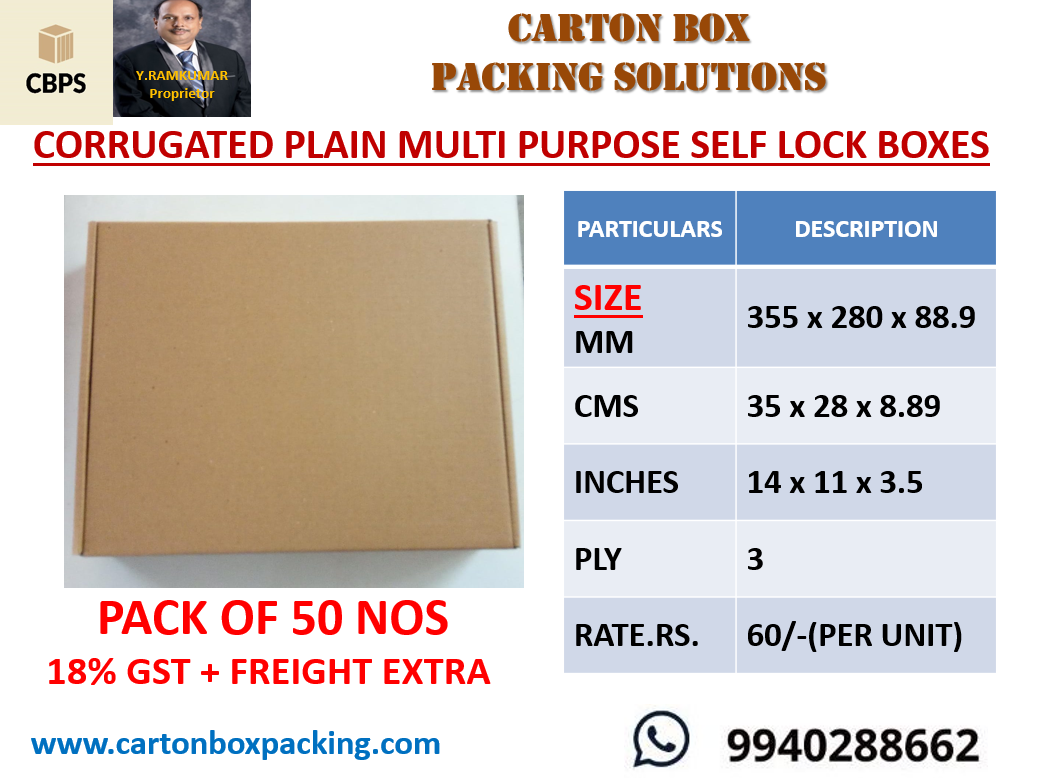 Self Locking Packaging Box