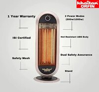 2 Rod Carbon Room Heater