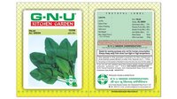 Spinach Seeds Admixture (%): 1