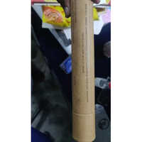 Copper straw packaging box