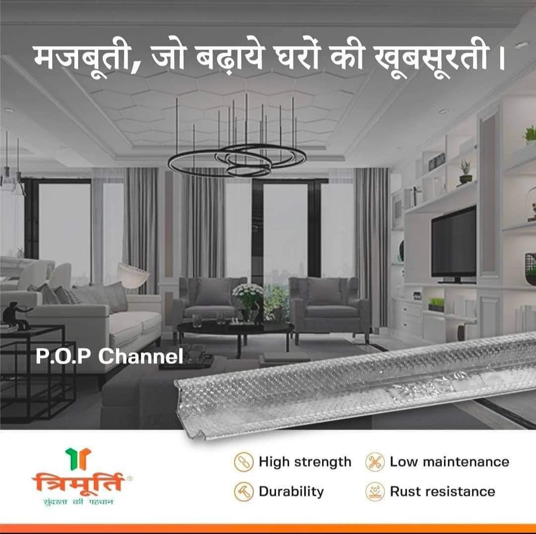 Trimurti POP/Gypsum GI Channels