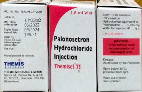 THEMISET 75MG INJ