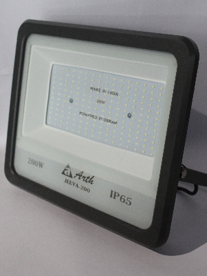 Arth Afl200 Flood Light Ip Rating: Ip65