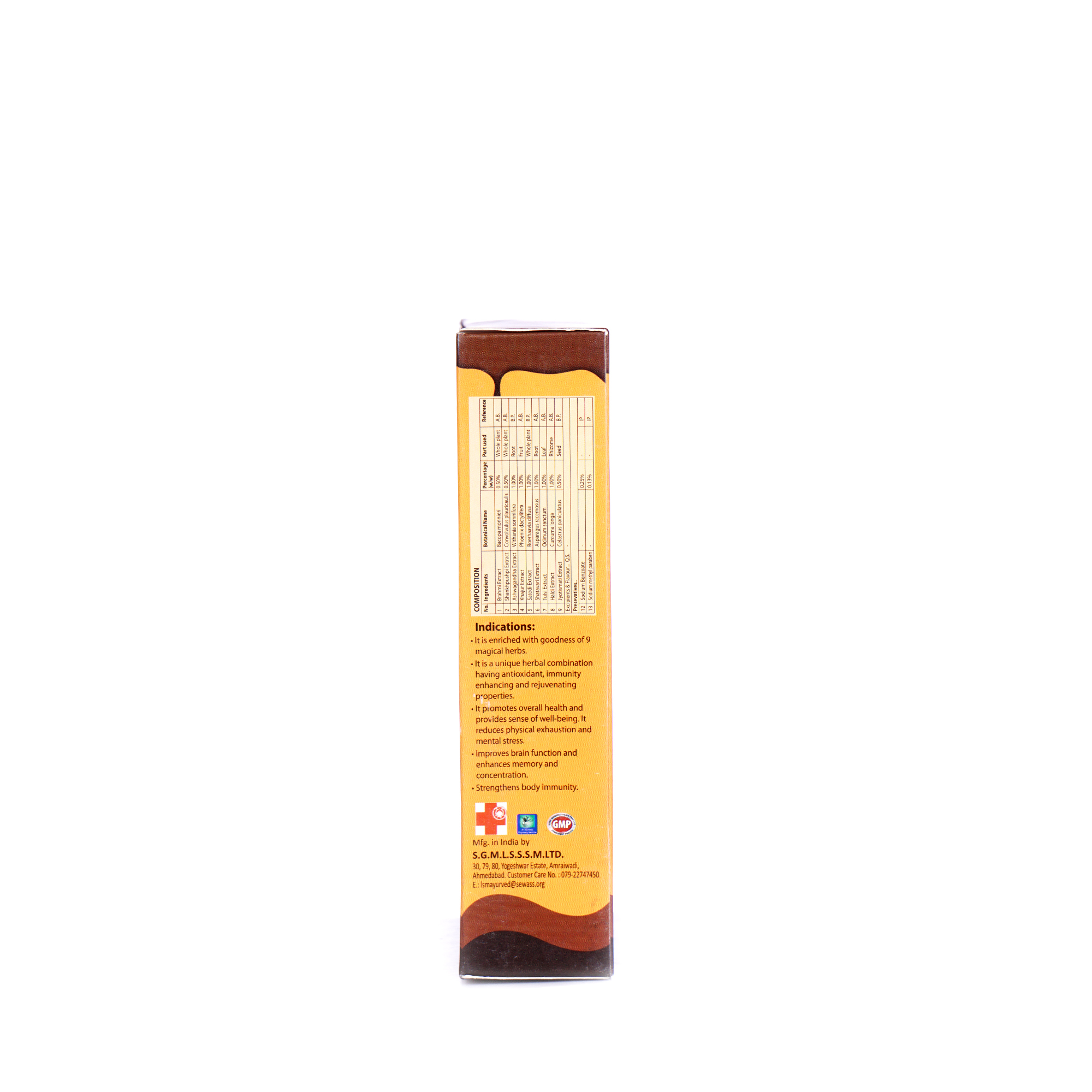 200gm Sewa Herbal Health Sure Granule