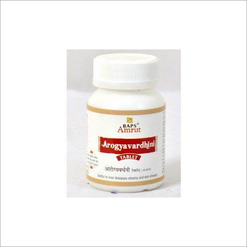 Arogya Vardhini Tablet
