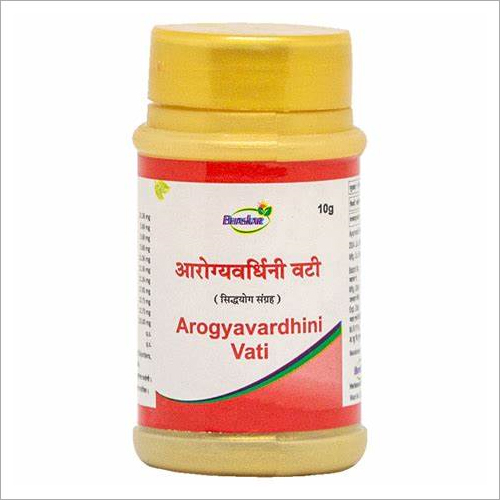 Arogyavardhini Vati