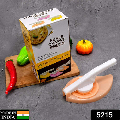 Mix Colour Puri Chapati Press Machine Plastic For Kitchen Use (5215)